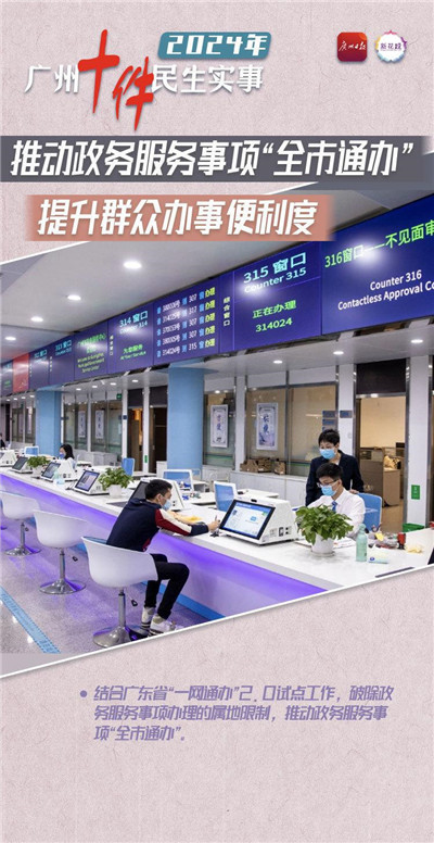 深圳龙岗喝茶服务群