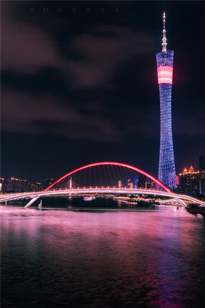 深圳幸福岛休闲会所尽情享受快乐时光